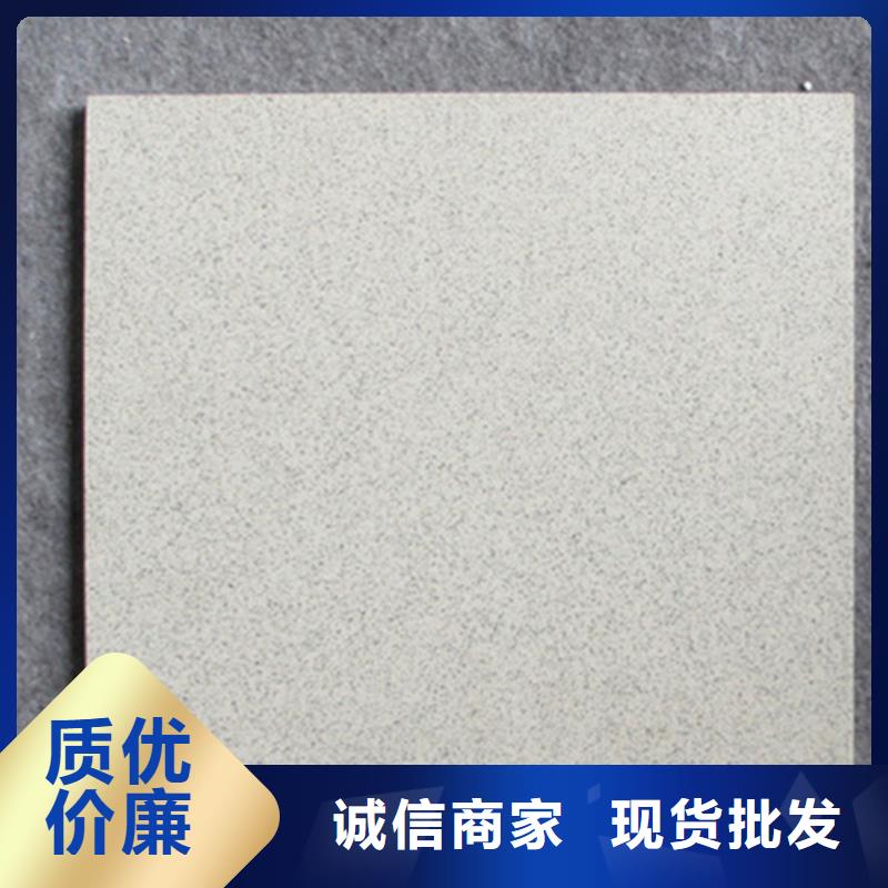 工程地铺石厂家-全国接单