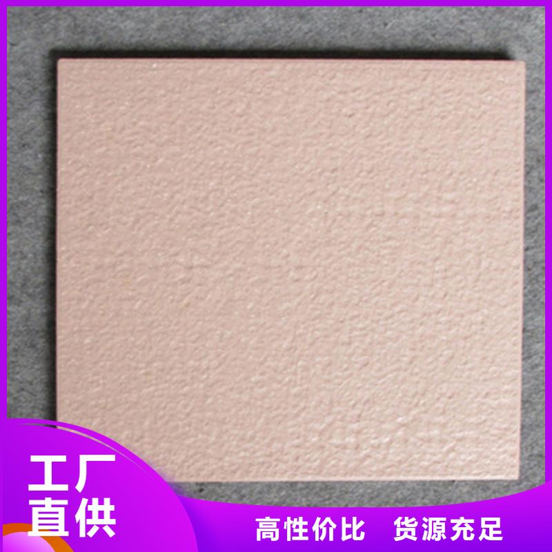 白色楼顶砖厂家直接发货