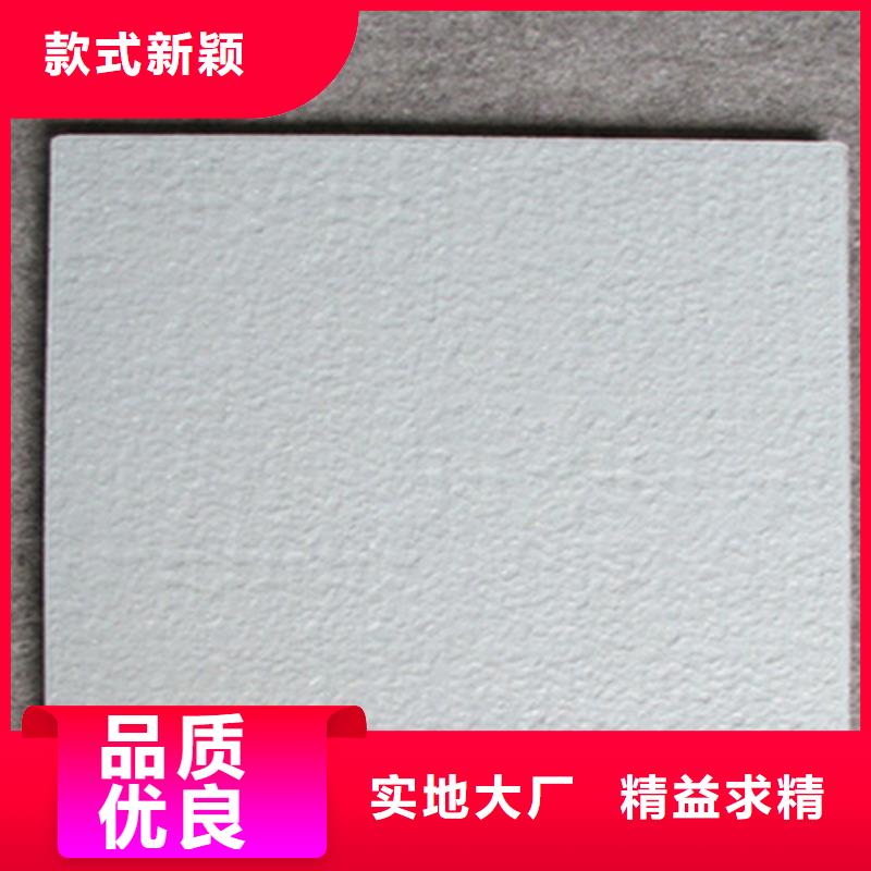 服务周到的超市地砖经销商