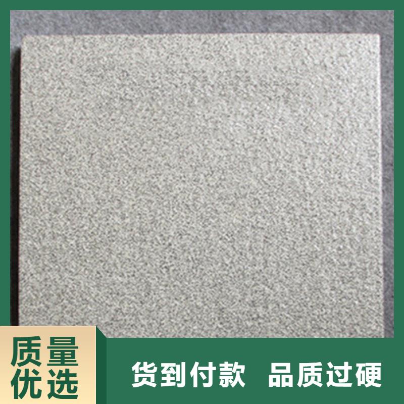 300*300广场砖-300*300广场砖全国直销