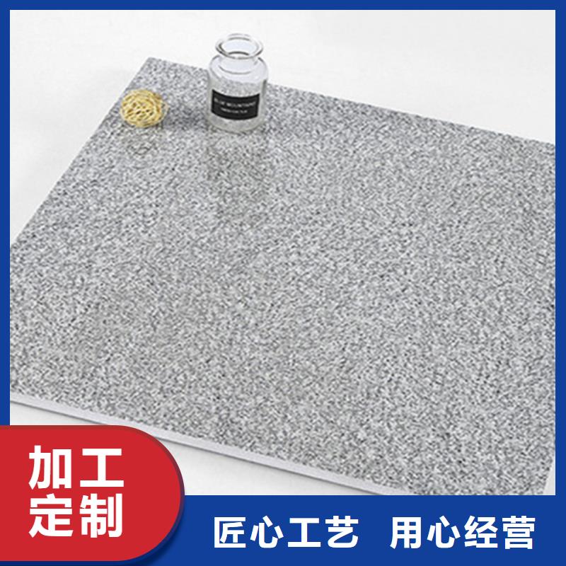 户外广场砖-户外广场砖全国直销