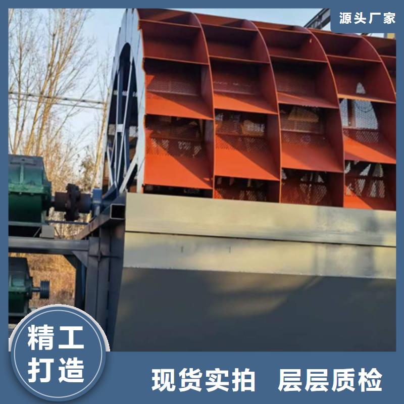 破碎机源头厂家