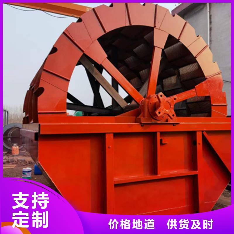 沙石分离机振动给料机加工定做