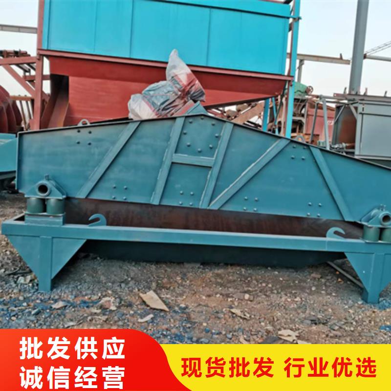 筛沙机脱水筛聚氨酯筛板挖斗洗沙机