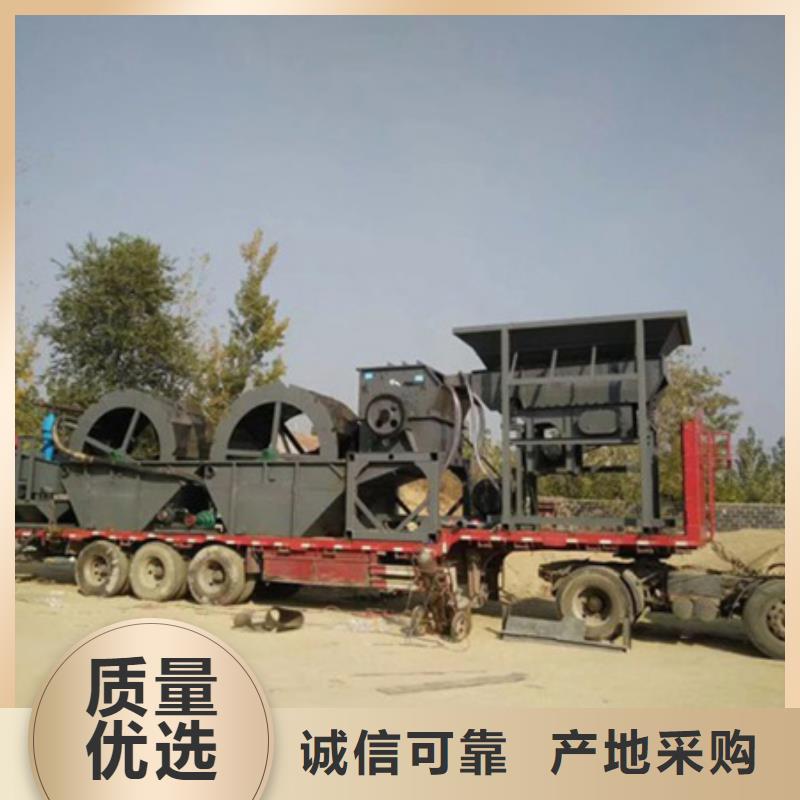厂家大量现货【鑫越】砂石分离机挖斗提升机专业生产销售