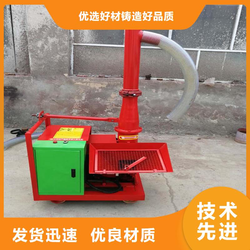 二次构造柱上料机缠绕膜打包机厂家厂家直销规格多样