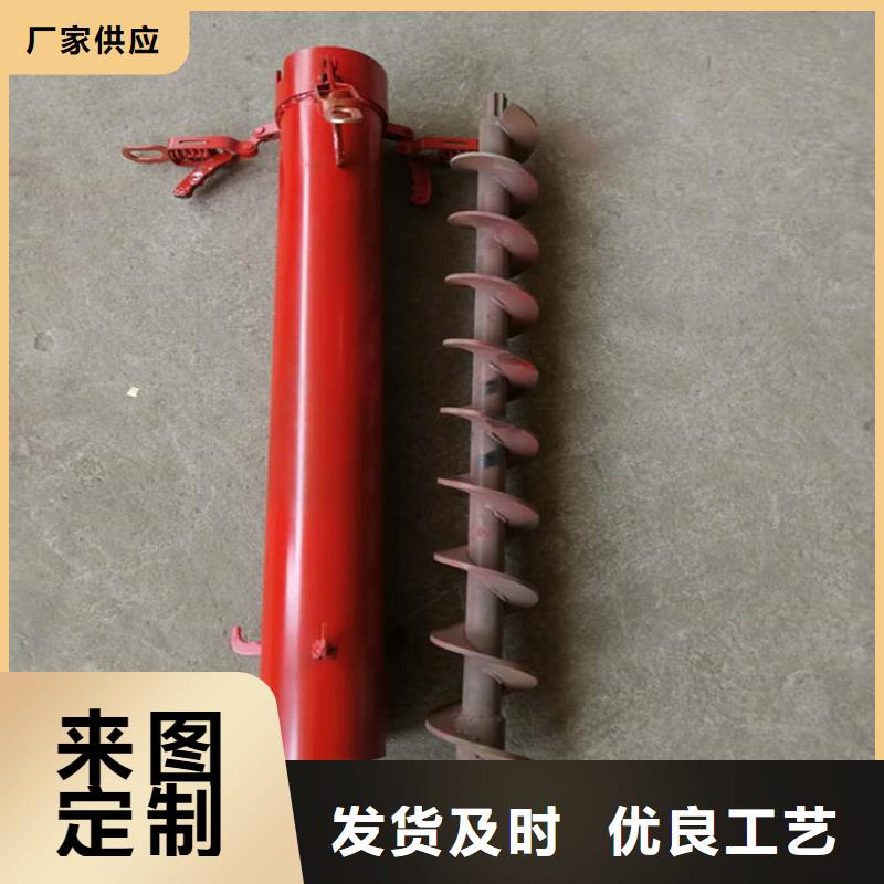 #二次结构打泥机#可定制