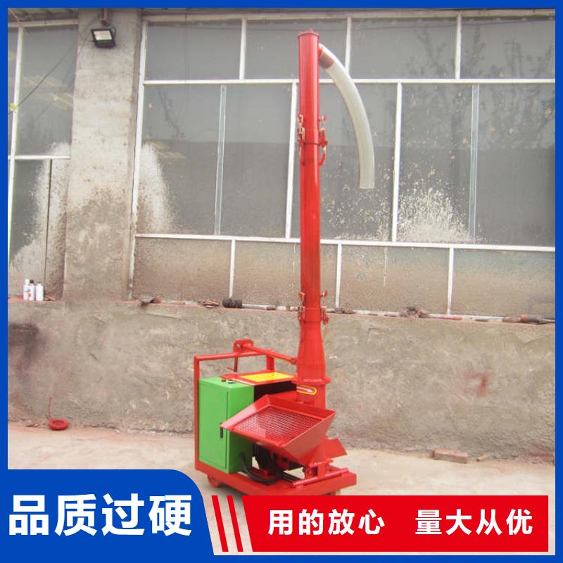 全南二次结构混凝土上料机质量可靠