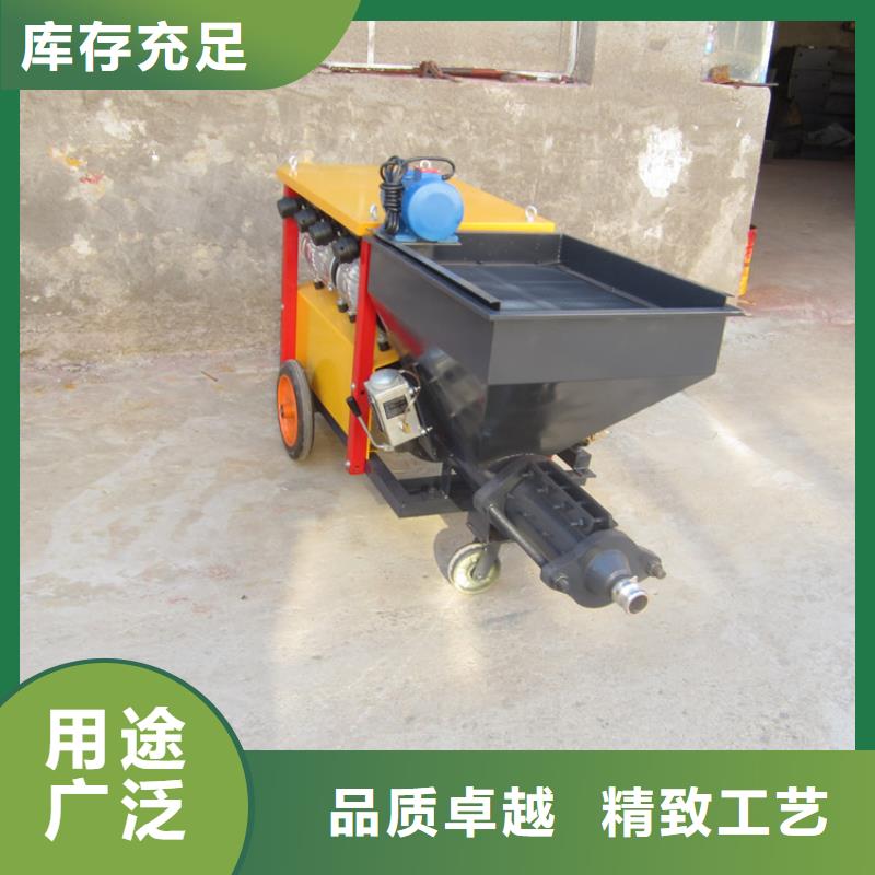 粉墙机器好口碑