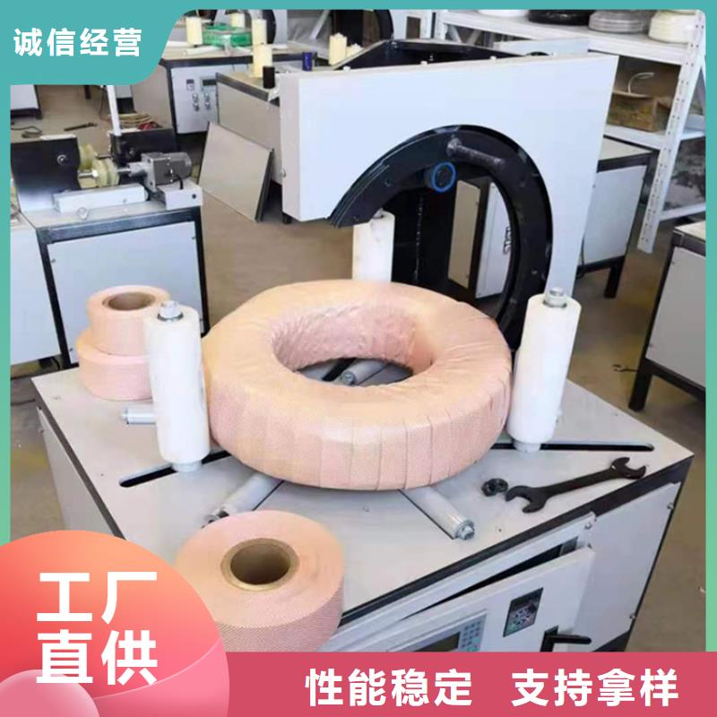 优质的环形缠绕包装机【无中间商】