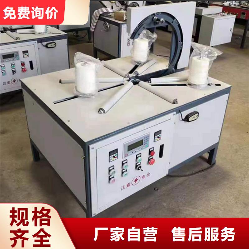 环型缠绕包装机现货供应_规格全