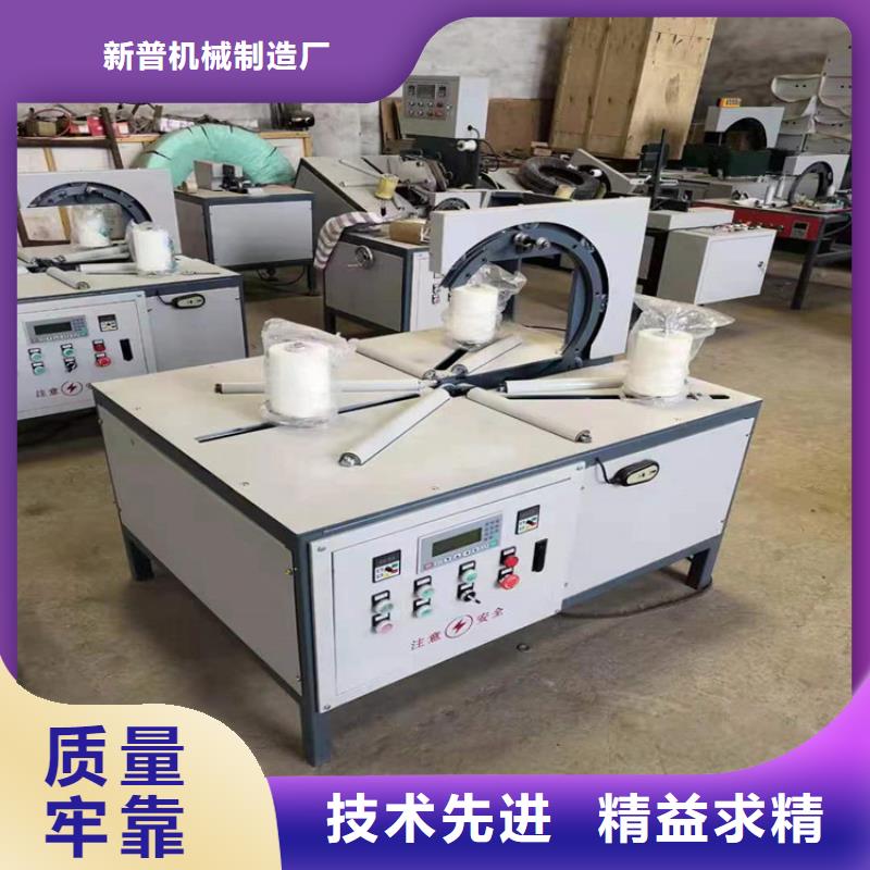 全自动缠绕膜包装机打包机全网价