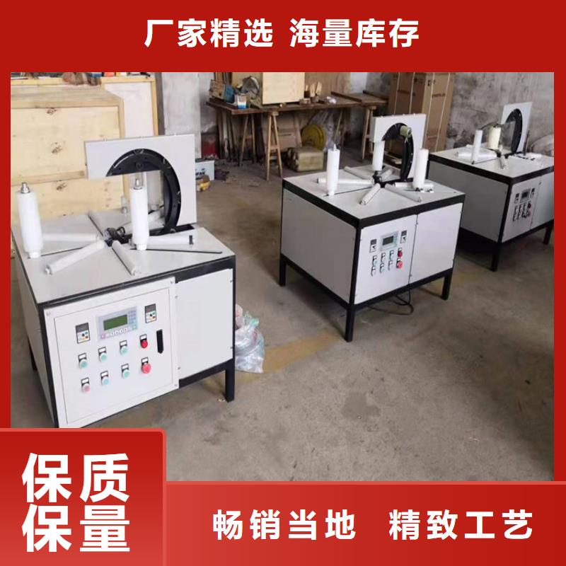 专业销售全自动缠绕膜打包机-价格优惠