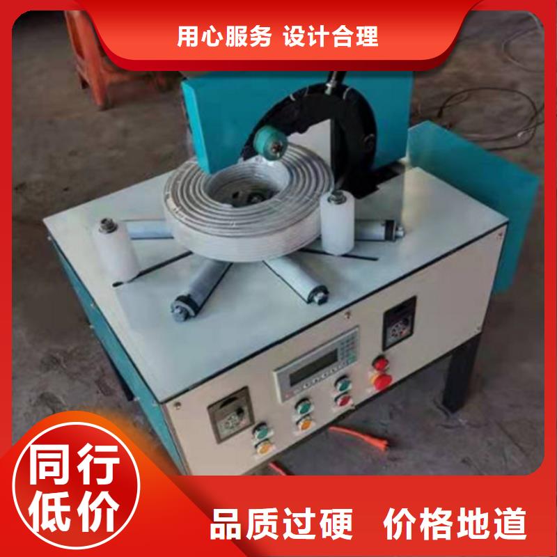 
盘管缠绕包装机

-高品质低价格