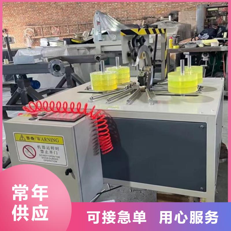 定制全自动缠绕机缠膜机打包机_精选厂家