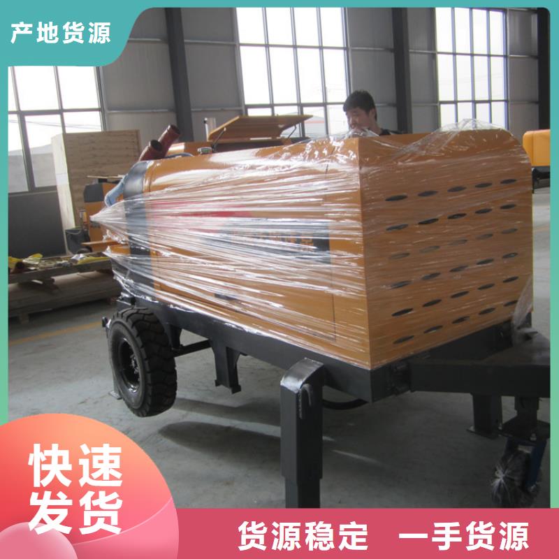 东方市建筑专用二次构造柱泵	厂家支持定制