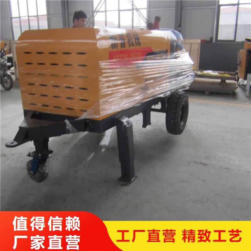 优质二次结构柱专用泵的厂家
