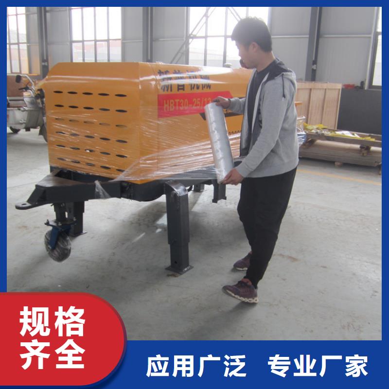 东门街道二次结构输送泵