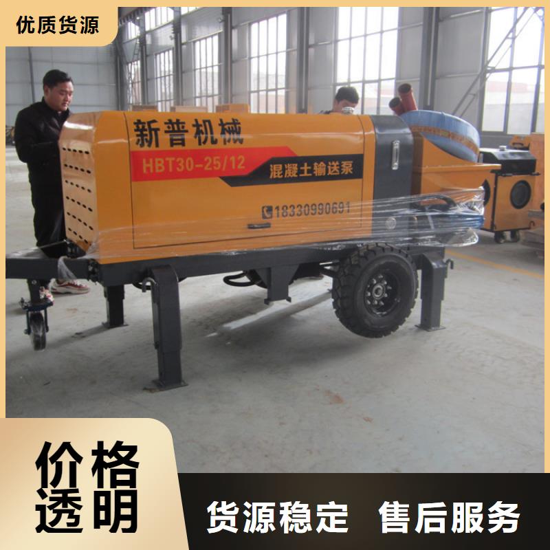 屯昌县性价比高的小型二次结构打灰机基地