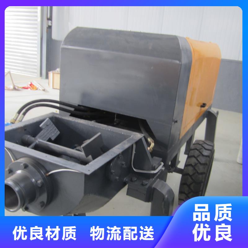 混凝土二次结构泵厂家