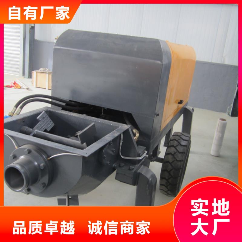 价格低的新款二次构造柱泵实体厂家