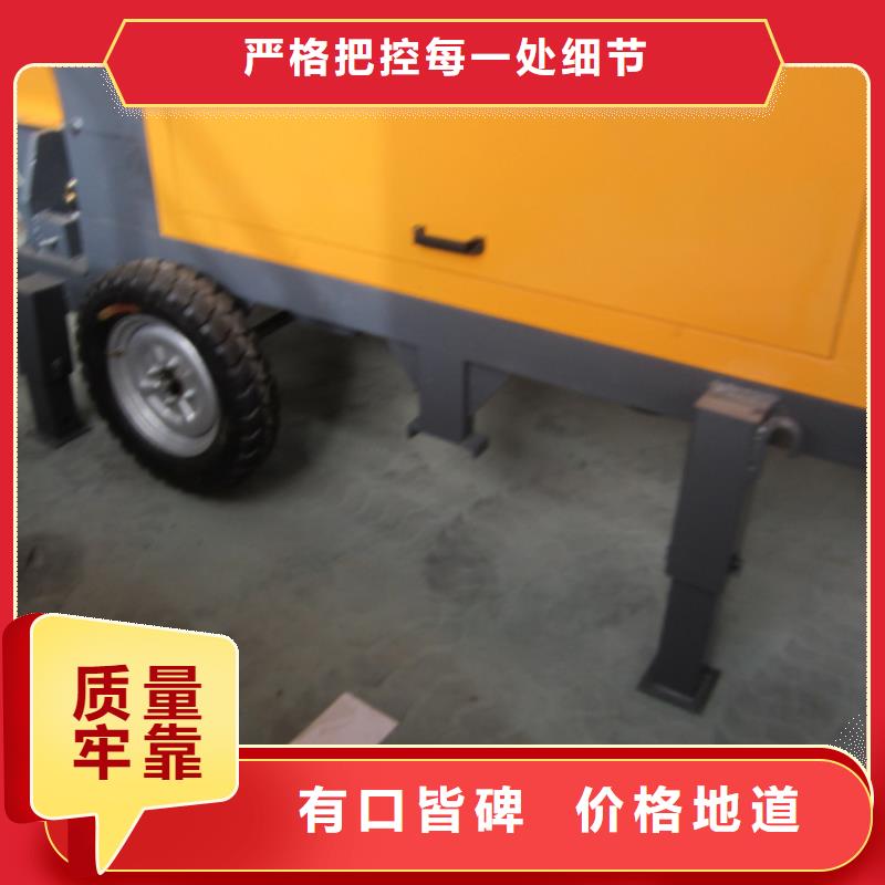 二次构造构造柱泵	