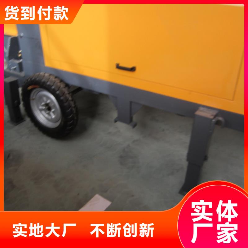 二次构造泵柱	价格免费咨询