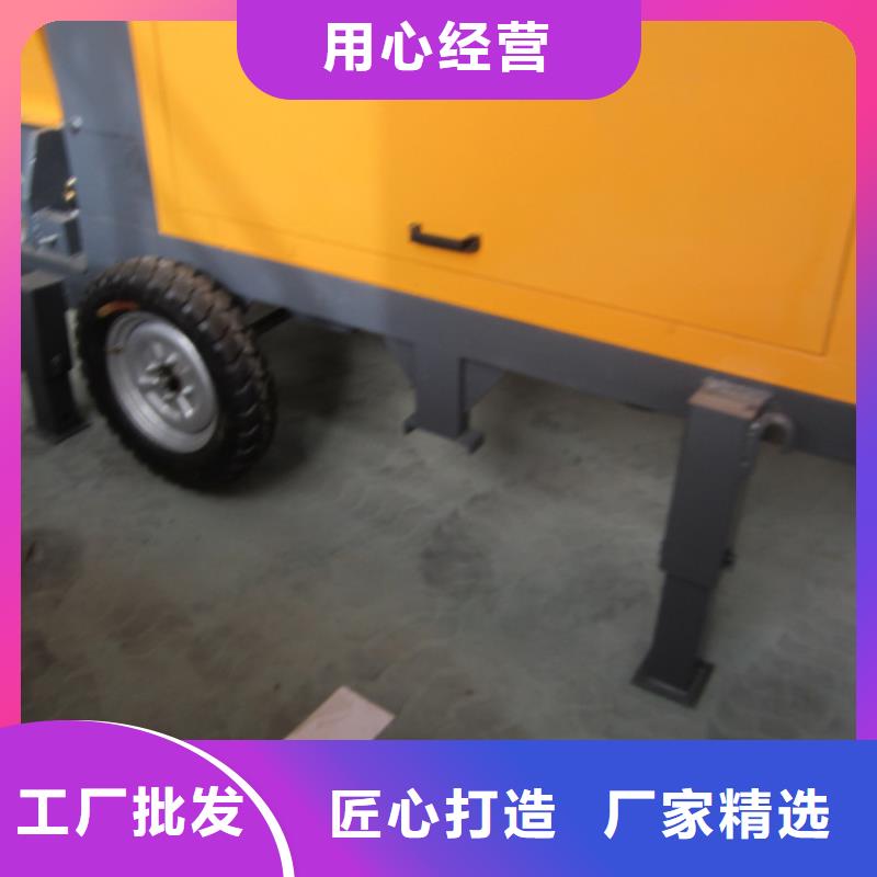 二次构柱泵	全国包邮