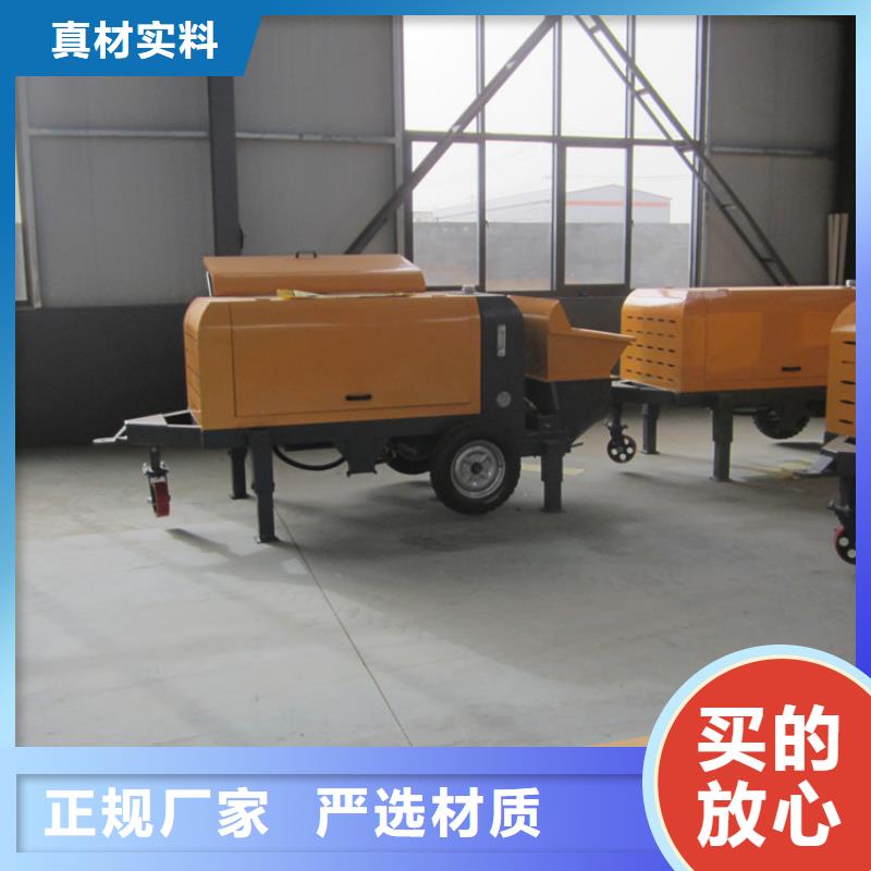 偃师二次结构细石混凝土输送泵优惠多