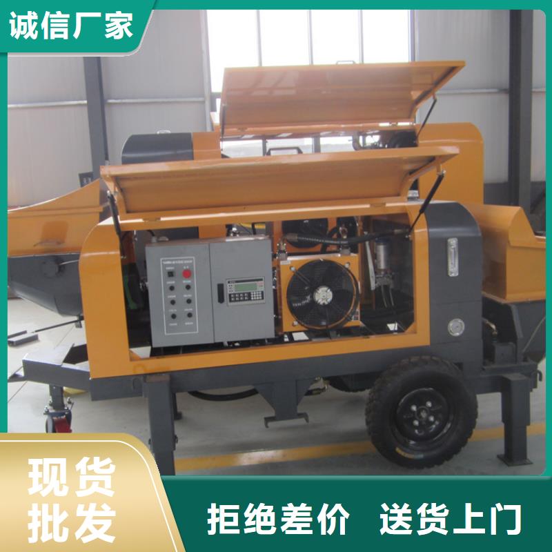 二次结构混凝土灌注机询问报价