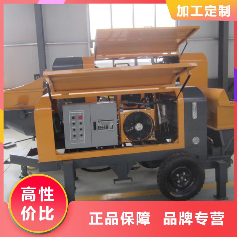 榕城二次结构输送泵规格齐全