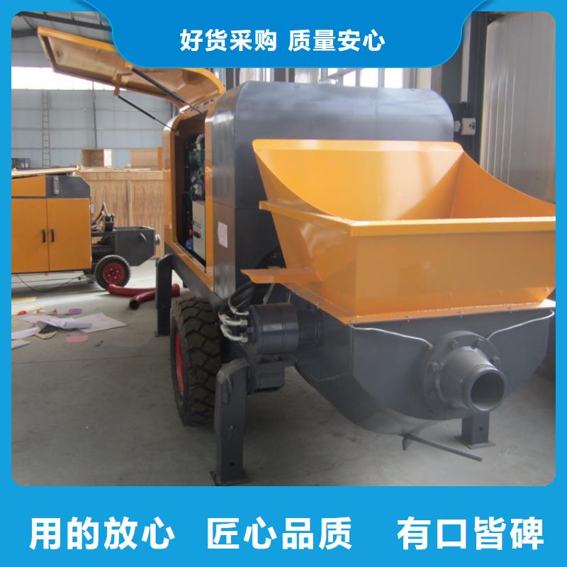 二次结构泵工厂直销