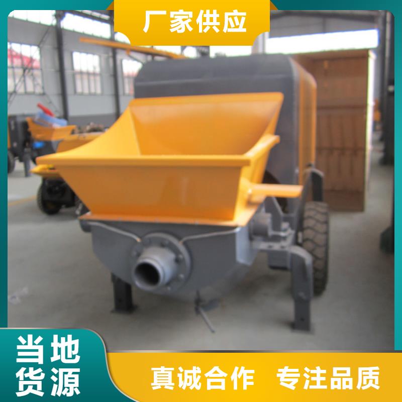 现货供应二次构造柱泵_品牌厂家