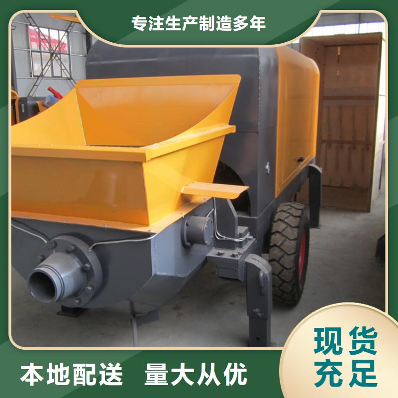 小型二次构造柱泵24小时发货