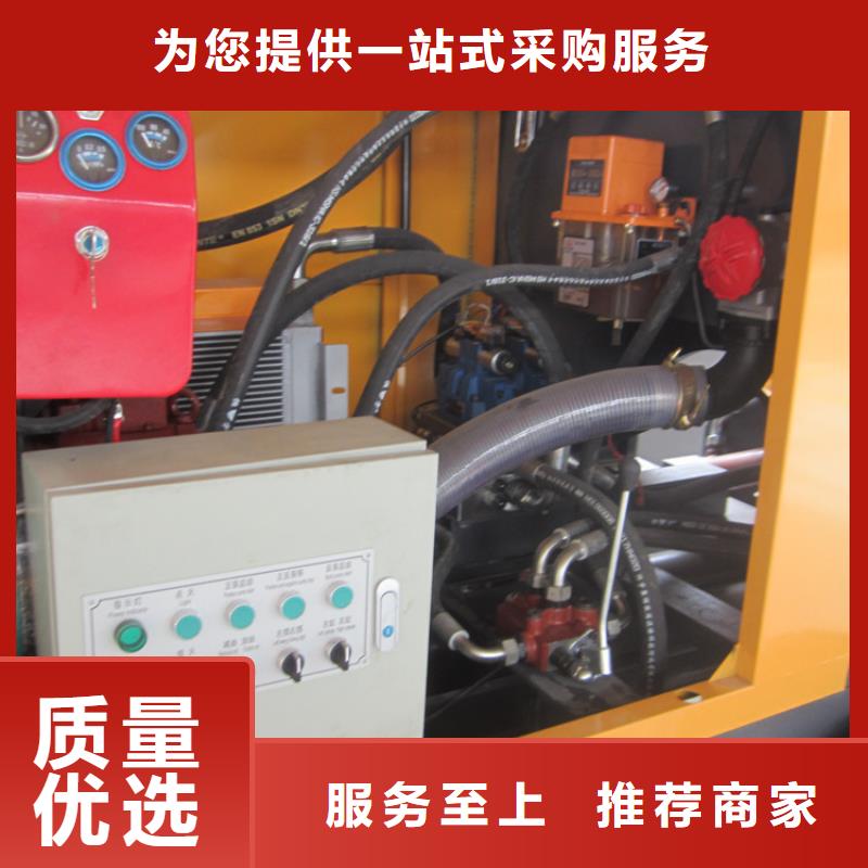 混凝土输送泵二次结构混凝土输送泵二次结构负荷时转不动是怎么构成的