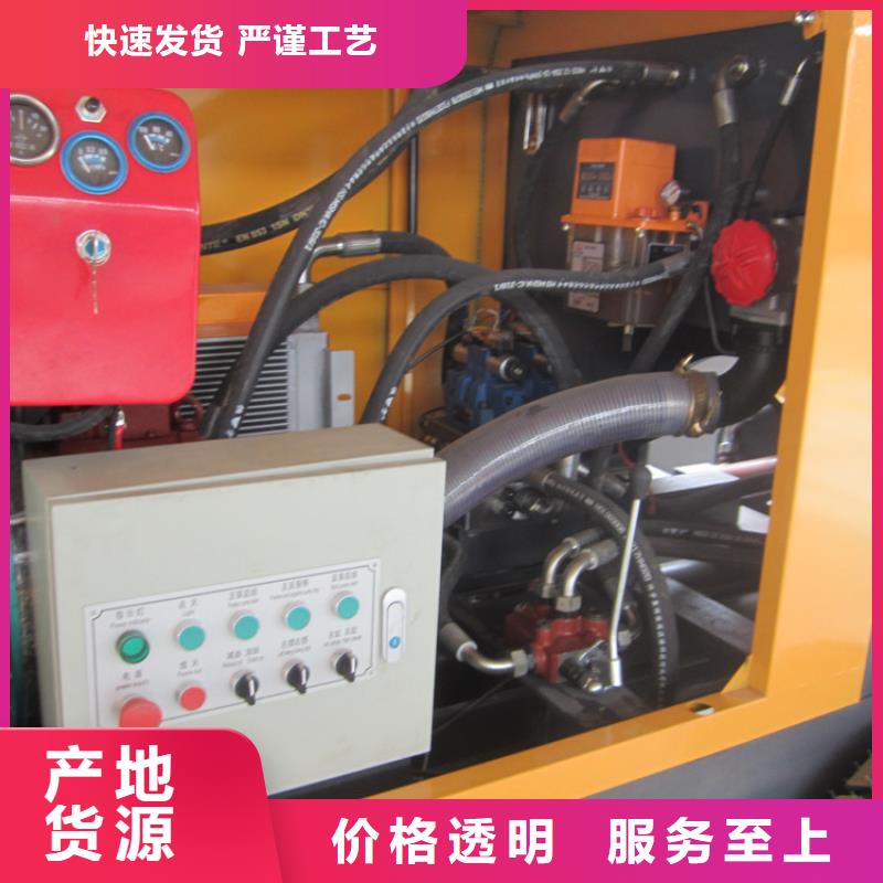 自动构造柱混凝土泵
采购厂家