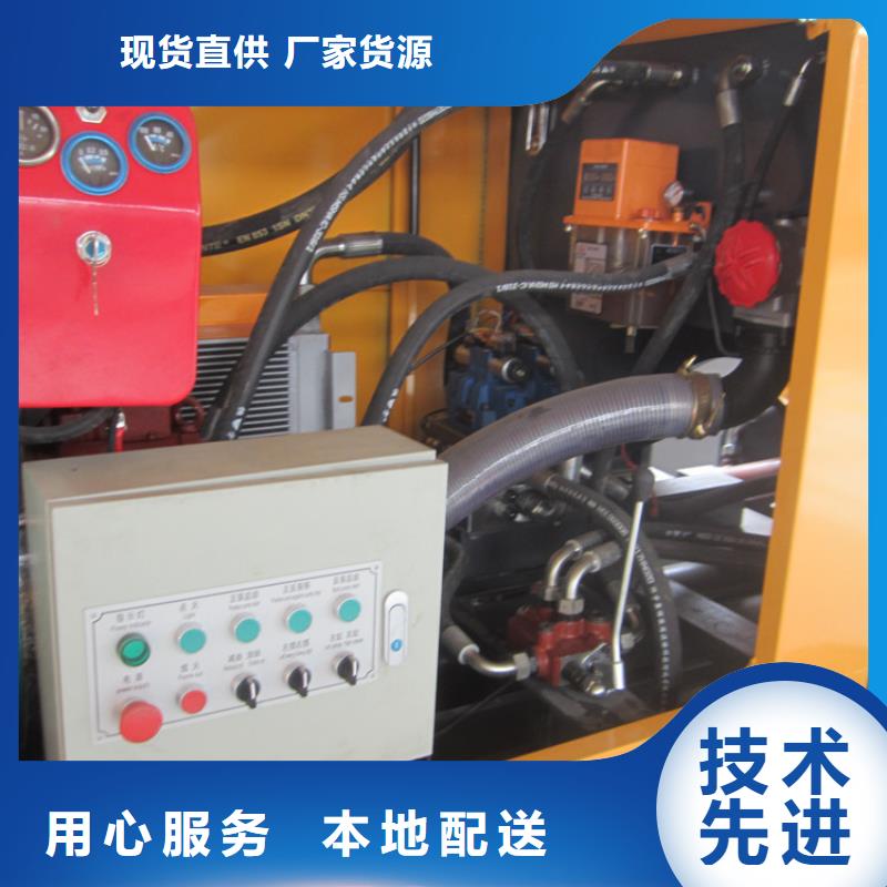秀洲厂家二次构造柱泵	厂家直销价分销商