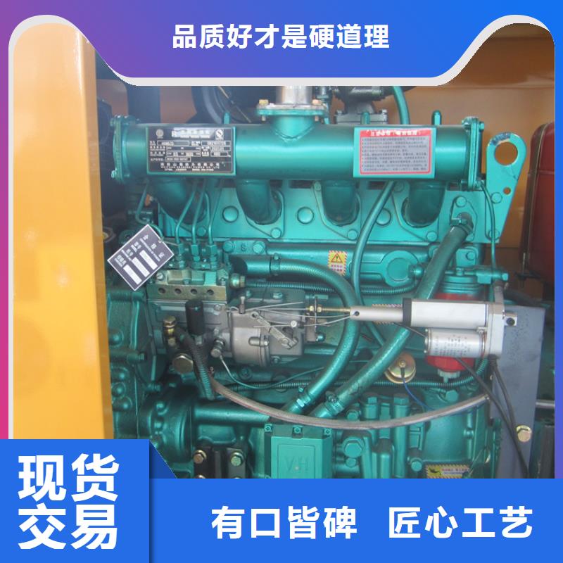 二次构造浇注机质量可靠