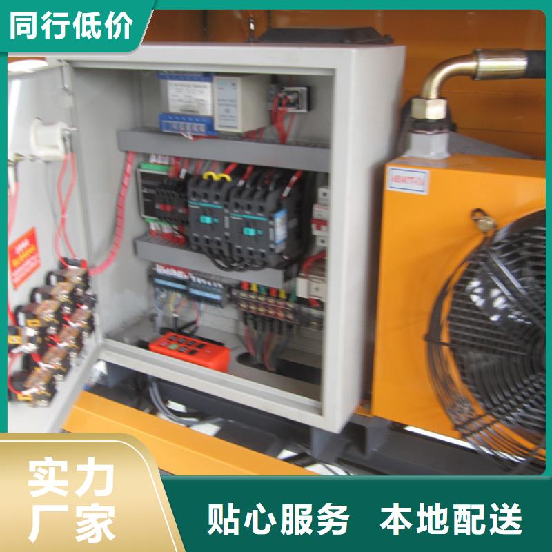 厂家供应小型构造柱泵