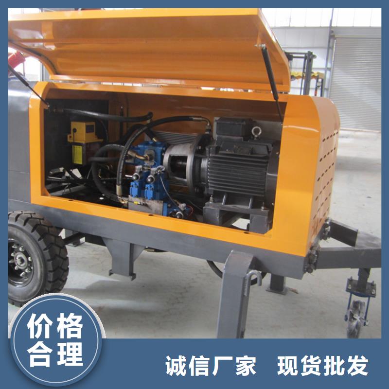 施工瓜子片混凝土打二次构造柱泵