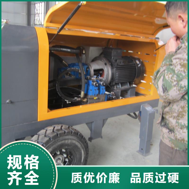 永和二次结构混凝土输送泵微型
