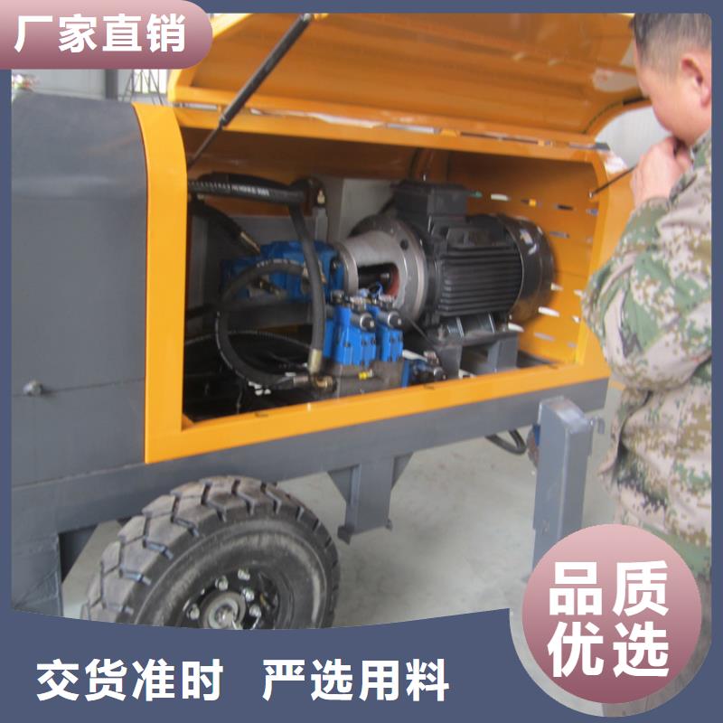 浇二次结构泵品质可靠