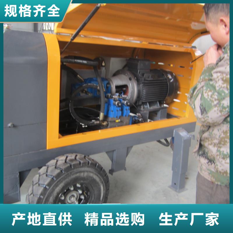 顺平二次结构细石泵可定制
