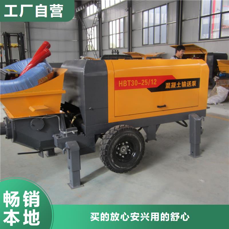 桐庐构造柱二次浇筑泵多少钱	工作的效率提高了
