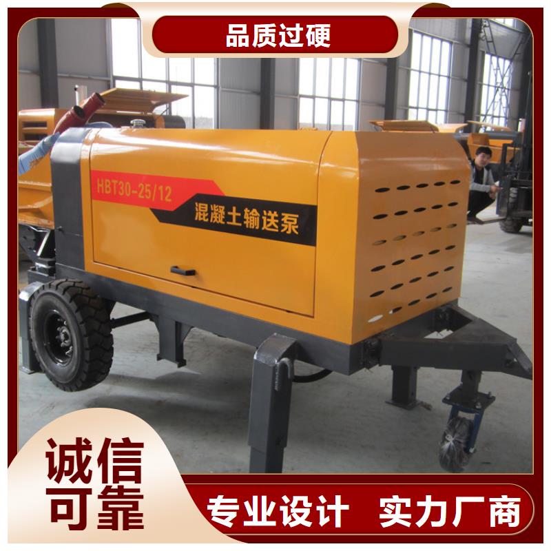 偃师二次结构细石混凝土输送泵优惠多