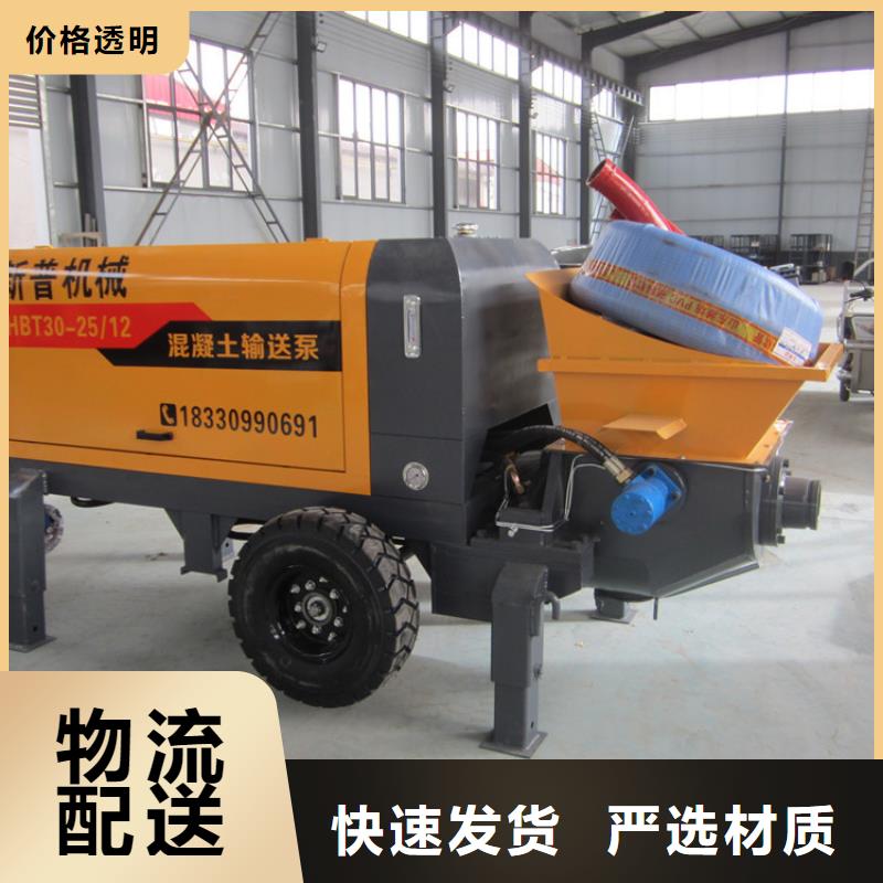 新型二次构造柱泵欢迎咨询