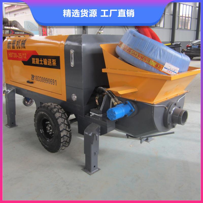 支持定制的二次浇筑泵	基地