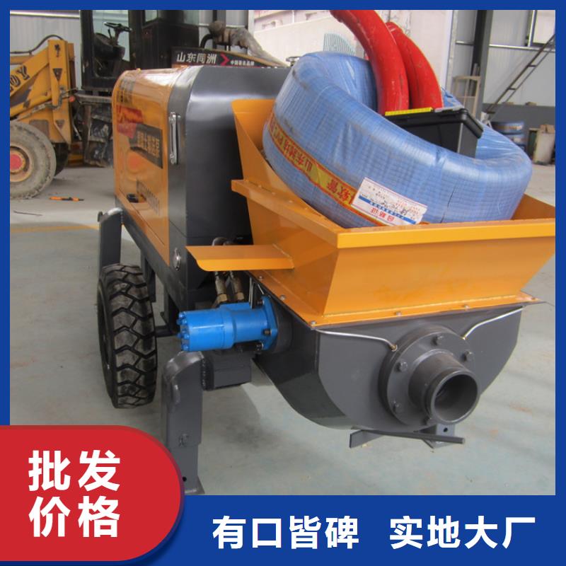 东门街道二次结构输送泵