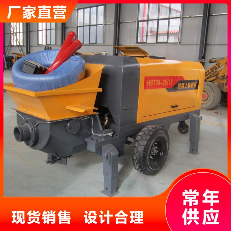 细石泵二次构造泵新型价格公道