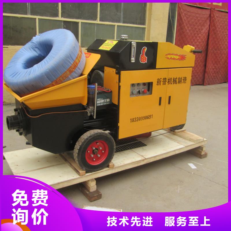 ：混凝土二次结构专用泵	生产厂家